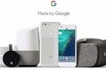 Google首次公开硬件产品库存，决心要靠手机“赚钱养家”了