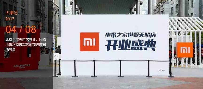 2018 手机市场预测：不但卖得更贵，还要卖得更多