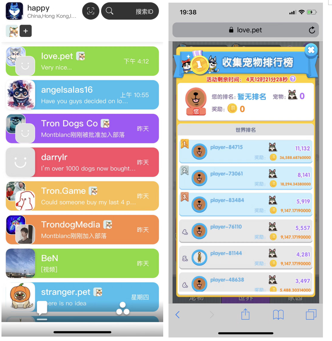 36氪新风向 | 「以太猫」不是区块链游戏，这些才是