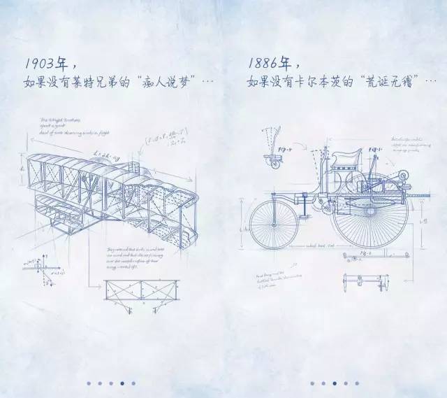 为什么支付宝很难做成社交，而又一定会继续做？