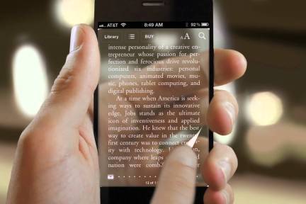 新猜测:集成AR功能的下一代iPhone将大变样? 可能更像Google Glass…