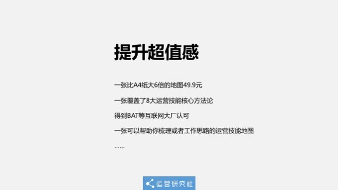 比“炒鞋”还疯狂，老年版“AJ”如何一年狂赚10个亿？