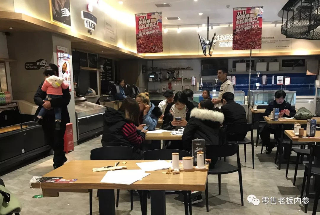 地球港5家门店全部面临停业关店，员工离职讨薪，遭遇资金断裂？