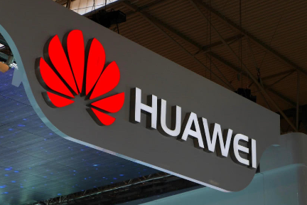 华为回应疫情影响：消费和运营商设备在内的产品均正常生产，将有新机亮相