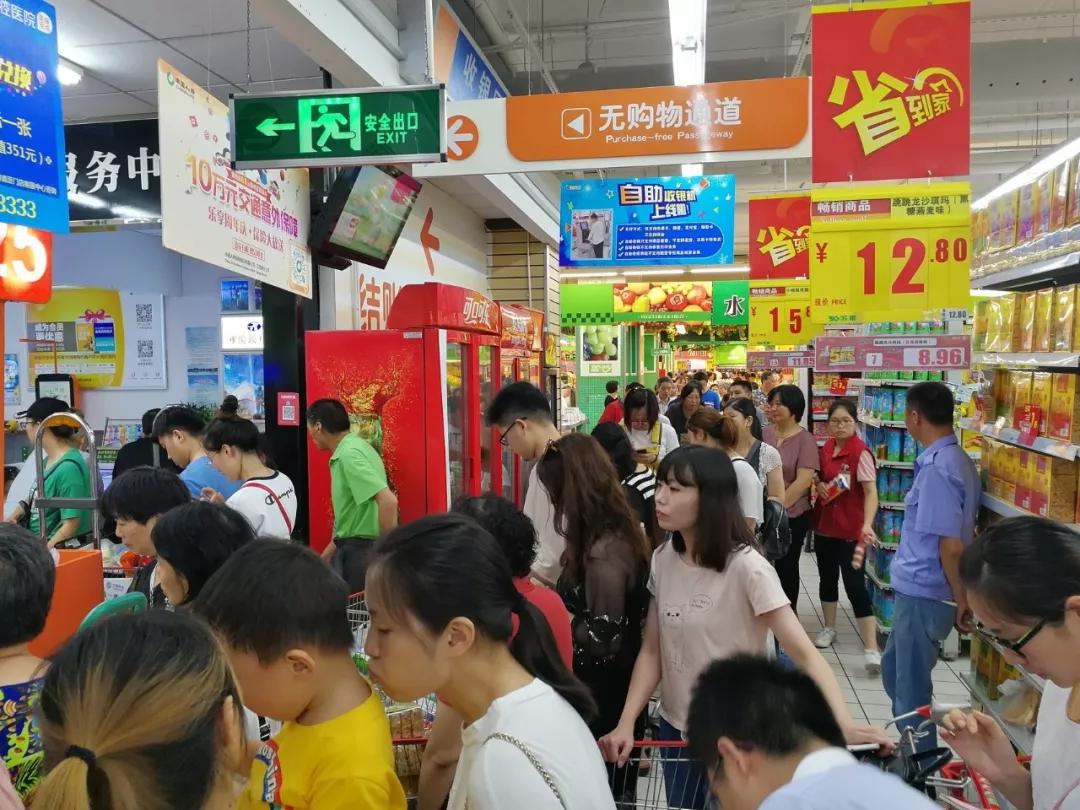 去年单店日流水超10万，如今仅1万多？网红店罗森在南京怎么了