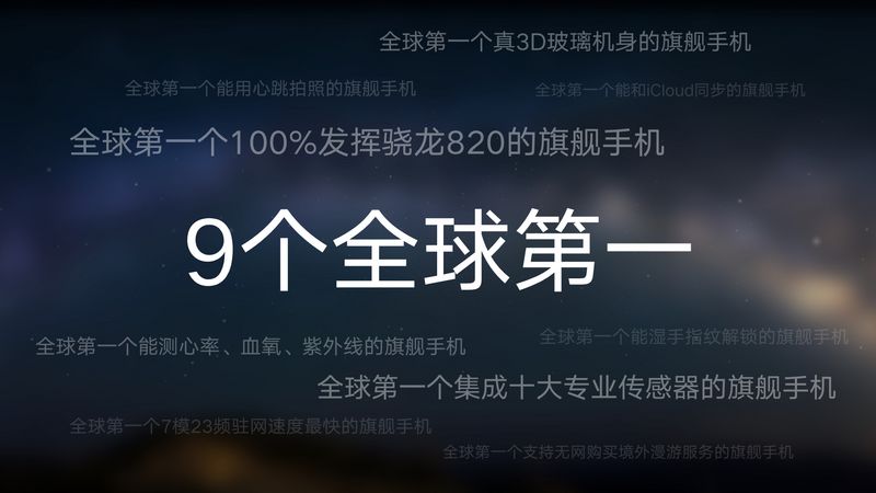 421发布会16比9.092.jpeg