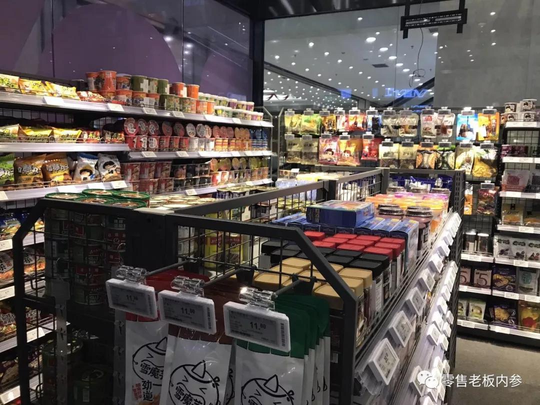 狗年零售业八大猜想：阿里收购便利店？开店数量将创历史纪录？