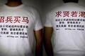 谢谢你，“资本寒冬”——一个七次失败的创业者心声 