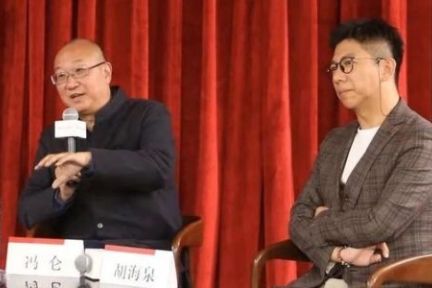 冯仑对话胡海泉：站在人生的十字路口，该往哪儿走？