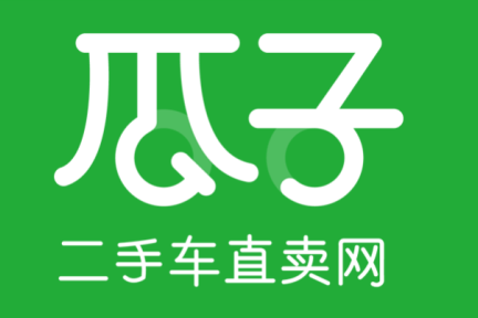 原瓜子二手车COO陈国环将设立早期股权投资基金：未来将专注于长期价值投资与管理