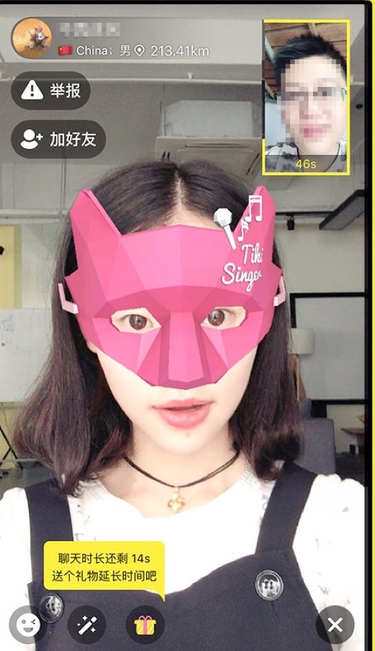 直播之后，下一个现象级风口是年轻人视频社交？