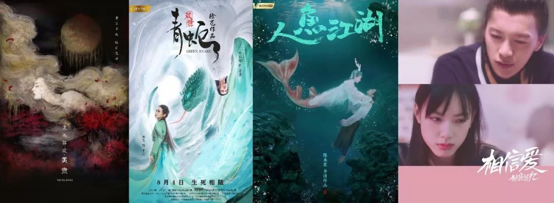 女性用户同比增长18 女性向网络电影市场更好了吗 详细解读 最新资讯 热点事件 36氪