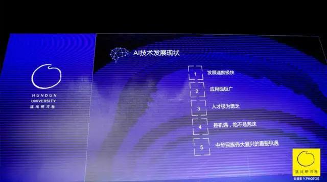 创意是人类独有？不！机器人的创意才是无限的