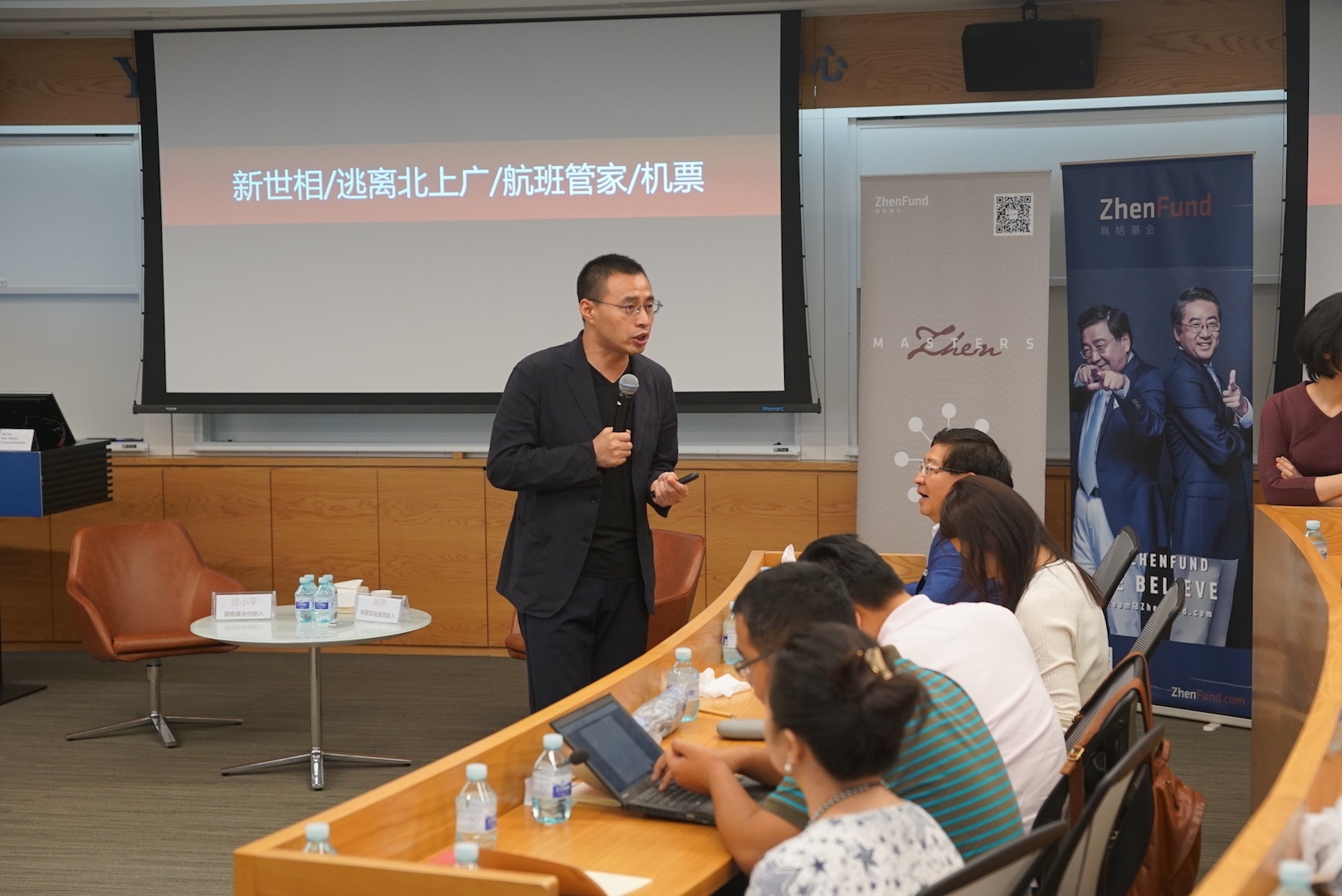 场景实验室创始人吴声：一切商业皆内容，一切内容皆 IP