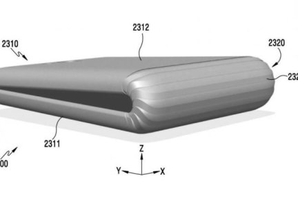 三星最新专利曝光：一款可折叠的智能手机