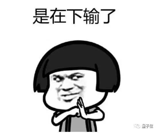 硅谷开办全球首家幼儿AI学校，但事情并没有这么简单