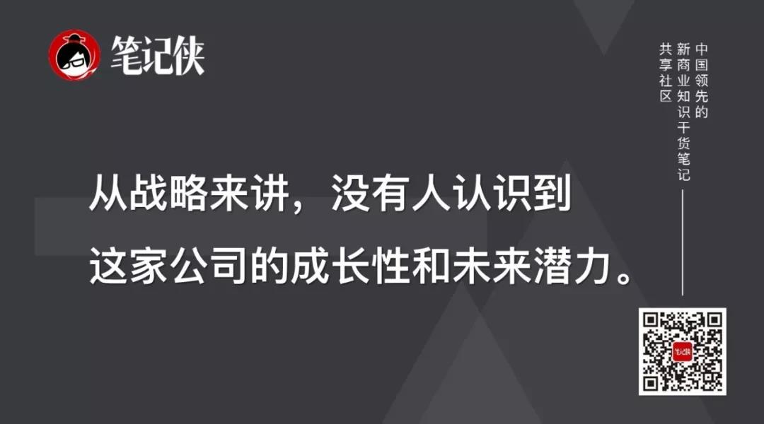 宁高宁：好的经理人70%是选的，30%靠培养