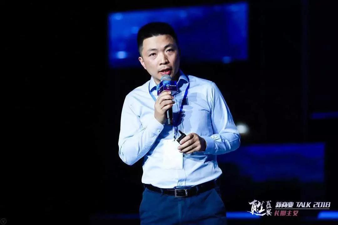 21人，9小时演讲，只为一个关乎中国企业未来生死的命题