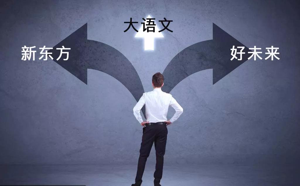 2018年母婴儿童产业的二十个小风口