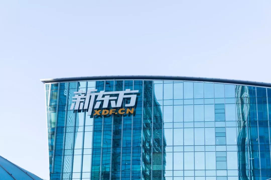 在线教育“埋人不倦”，新东方在线能免俗吗？