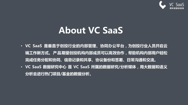 嘿，UBER中国，你还好吗？滴滴出行并购优步中国后的双方数据分析报告