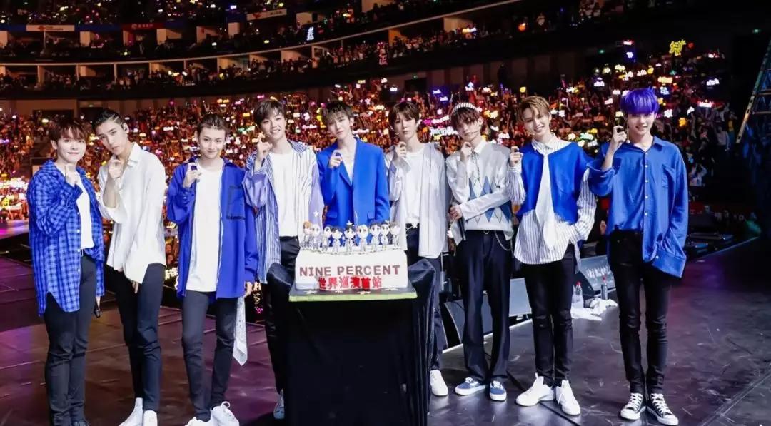 范丞丞改认证"脱团",蔡徐坤单干 nine percent真能玩转限时团吗?-36氪