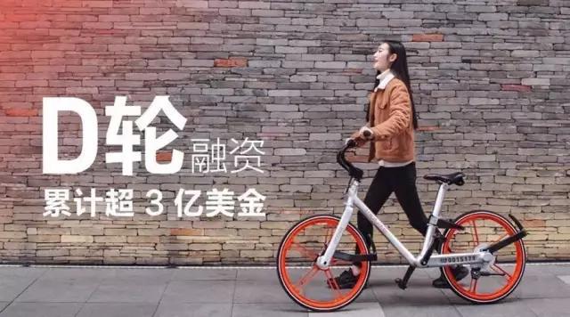 愉悦资本刘二海：不创造价值，就算懂点互联网也没什么用