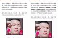交通部：一些网约车平台只看投资人脸色，不考虑乘客的感受与体验