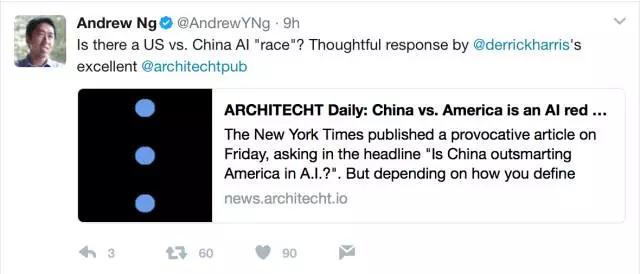 中美 AI 之争是伪命题， 互联网女皇报告高亮中国优势