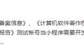 流水千万的小游戏？个人开发者凑不上这个热闹