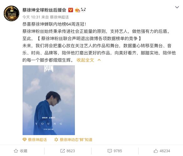 2019年十大刷屏案例：卖萌成必杀技，要事+情绪是标配