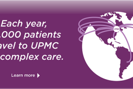 UPMC 成立独立的供应链公司 Pensiamo，帮助医院改善供应链绩效