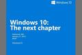 Windows 10即将发布，Windows 7停止功能更新