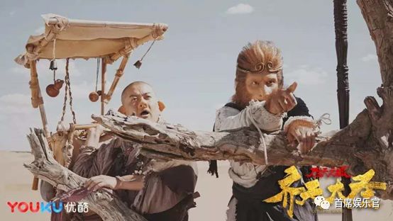分账模式再升级，网大步入新起点