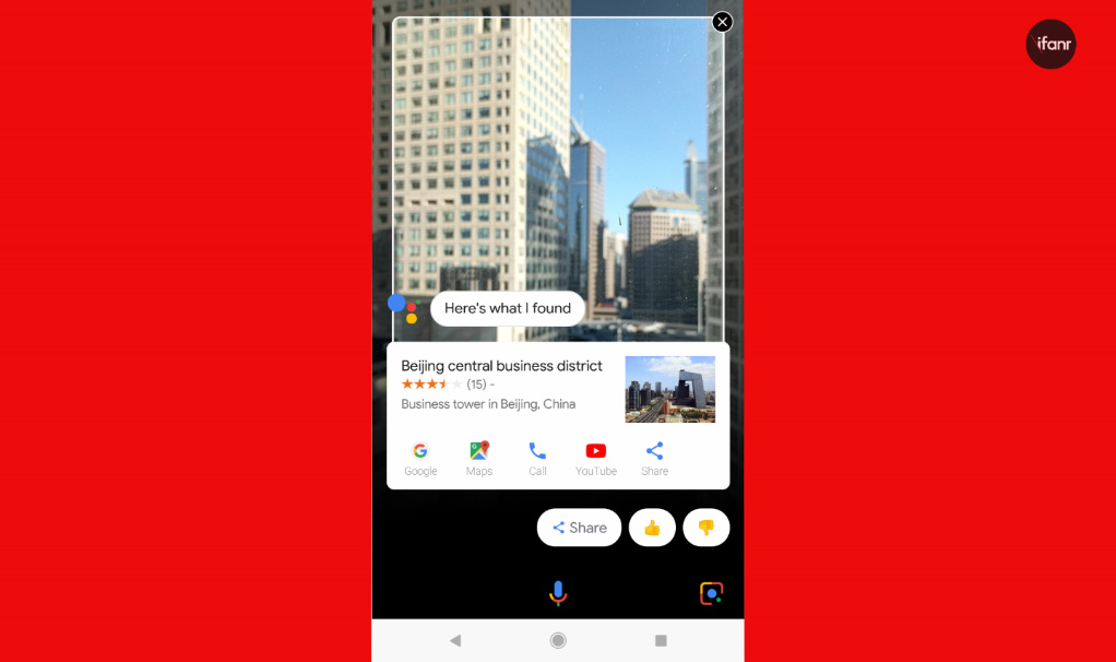 我用 Google Lens 看了一眼去未来的路，似乎还是有点远