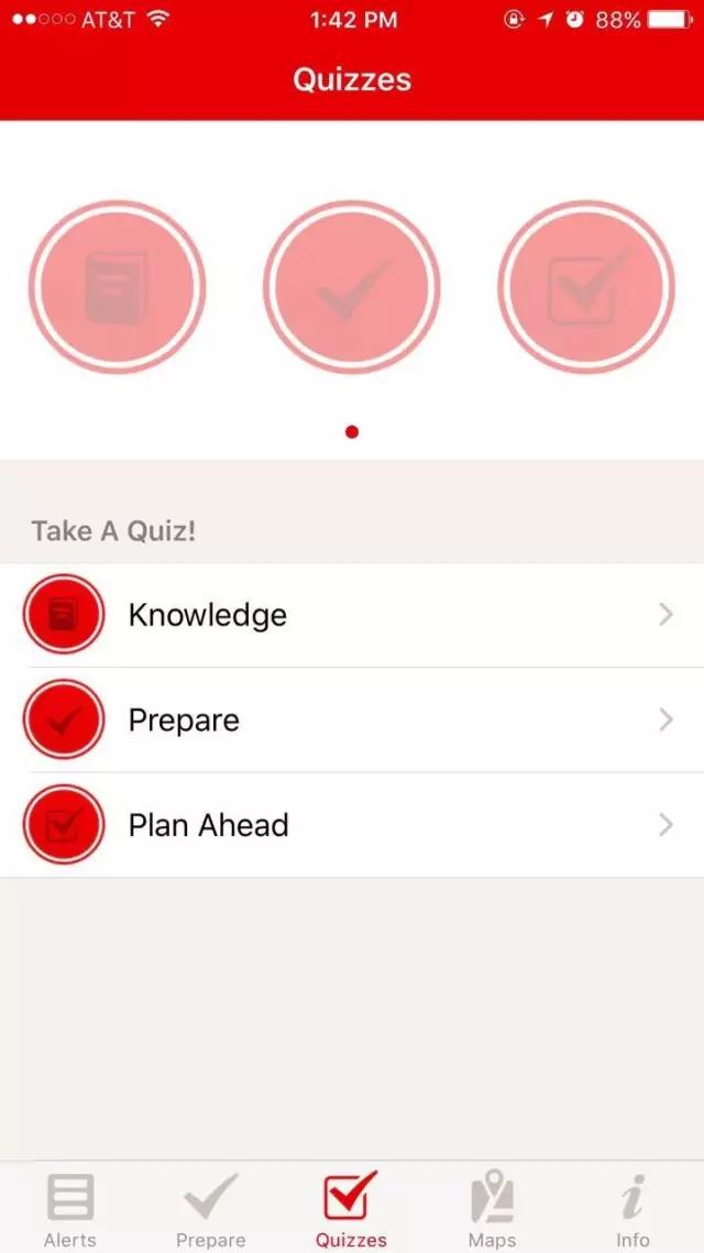 为了更好的应对地震，程序员创造了这些APP