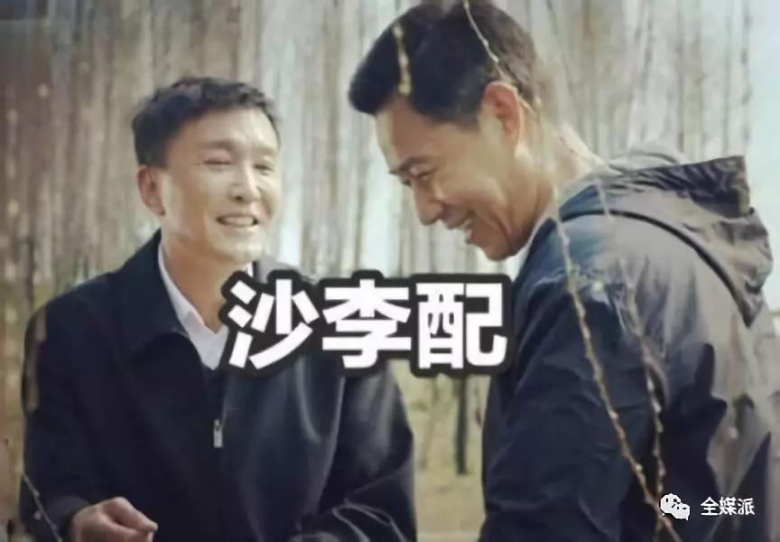 从《镇魂》到《延禧攻略》，影视作品如何让观众全程姨母笑磕CP？