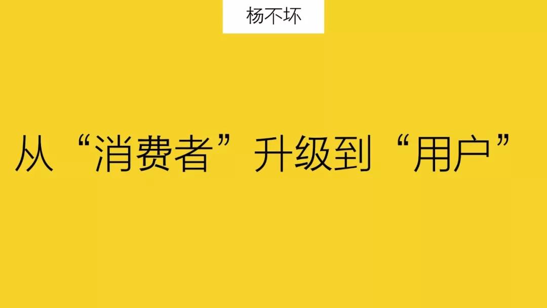 互联网品牌还需要市场部吗？