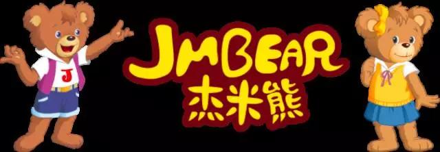 长城动漫2016年巨亏8000万，收购的7家公司仅1家业绩达标，一场赤裸裸的资本游戏？