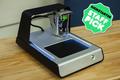 可打印PCB板的3D打印机Voltera，新硬件创业的“福音”
