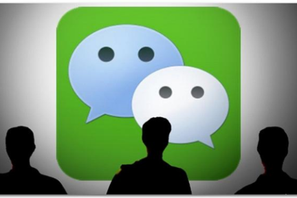 微信订阅号又重大改版，不常读和不置顶的号连“脸面”都不给了