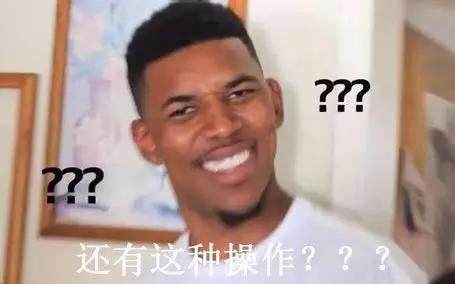 帮你解决垃圾邮件，这家公司还想让你边看邮件边挣钱