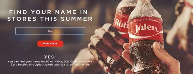 百年老店的音乐“潮”营销：品牌价值与活力并存