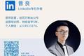 你还在穿着睡衣远程工作吗？非常时期在家上班的4点建议