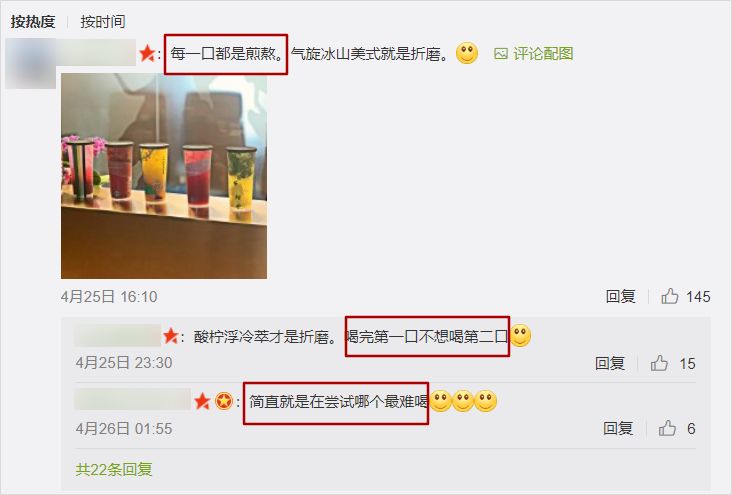 星巴克杯子又搞事情，“免费杯”背后有何秘密？