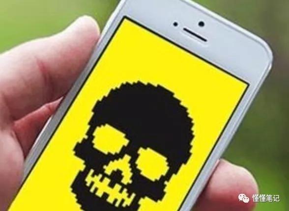 中国流氓软件“发展史”：从PC端到移动端，耍出新境界