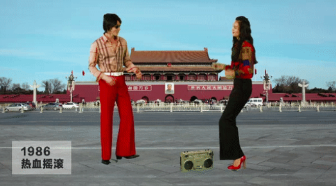 三分钟看完100年来中国最时髦的人都怎么穿