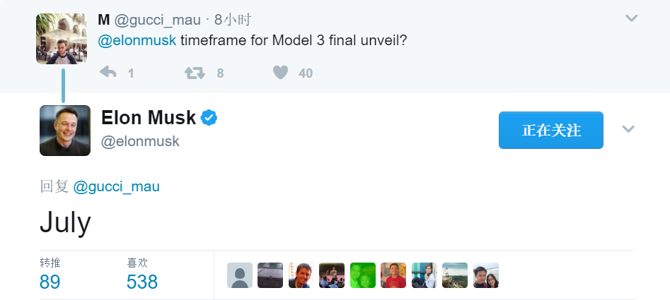 Elon Musk自曝两场发布会：7月Model 3、9月电动重卡Tesla Semi