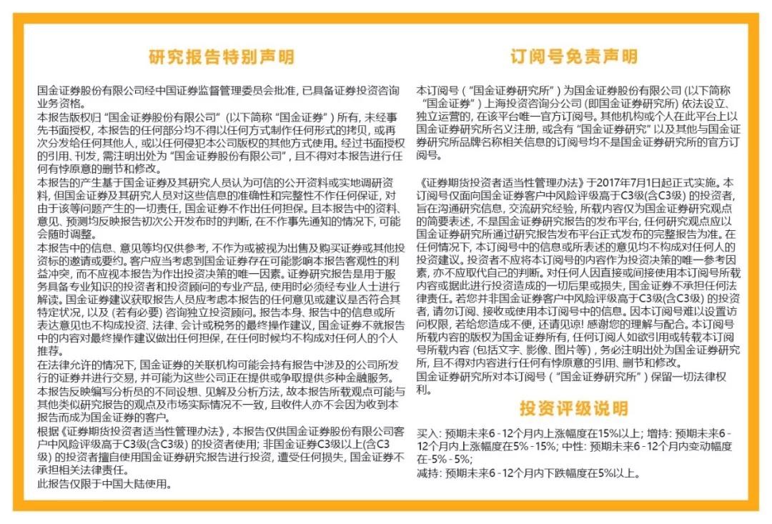 人设与陪伴经济学：如何排解95后无处不在的孤独和焦虑
