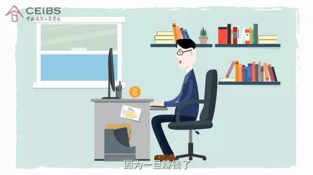 互联网企业烧钱又亏损，为啥投资者还趋之若鹜？| 动画微课堂